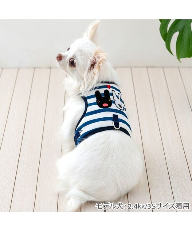 PET PARADISE リサとガスパール 保冷剤付 ベストハーネス 《ボーダー》 ３Ｓ 小型犬 ホワイト×ネイビー
