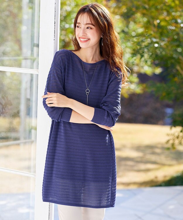 Tiaclasse 【洗える】体型カバーも叶う透け柄編みニットチュニックアンサンブル（2点セット） ブルー