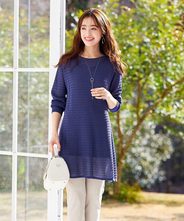 Tiaclasse 【洗える】体型カバーも叶う透け柄編みニットチュニックアンサンブル（2点セット） ブルー