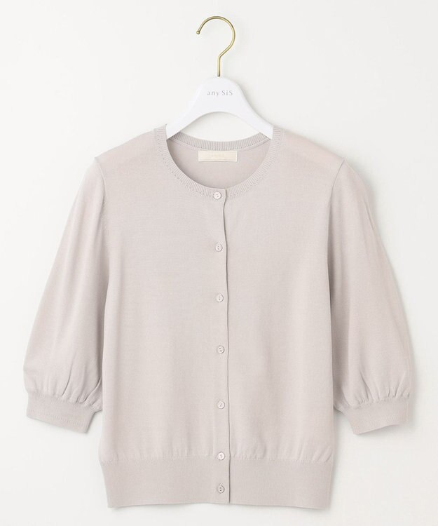 ANY SIS 【接触冷感 / UVケア】ハーフスリーブ カーディガン アイスグレー