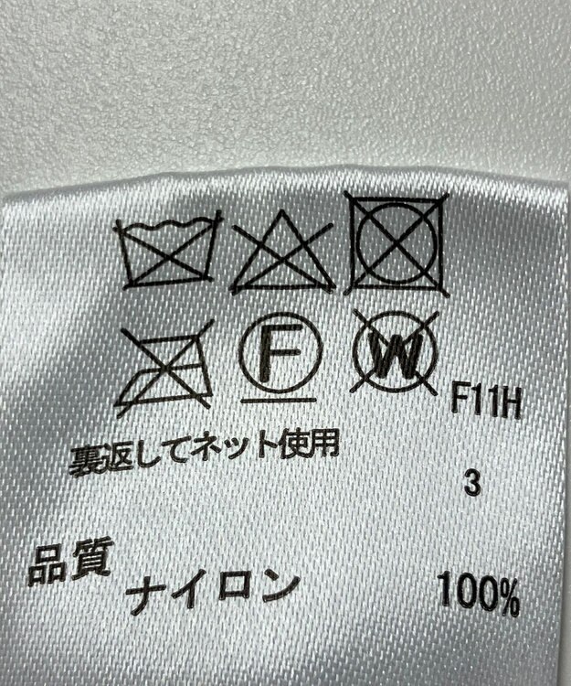 ONWARD Reuse Park 【any SiS】ニット秋冬 ブルー