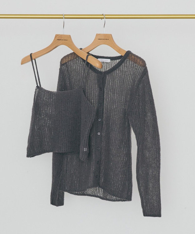 AMERICAN HOLIC 甘編みキャミカーディガンセット Charcoal Gray