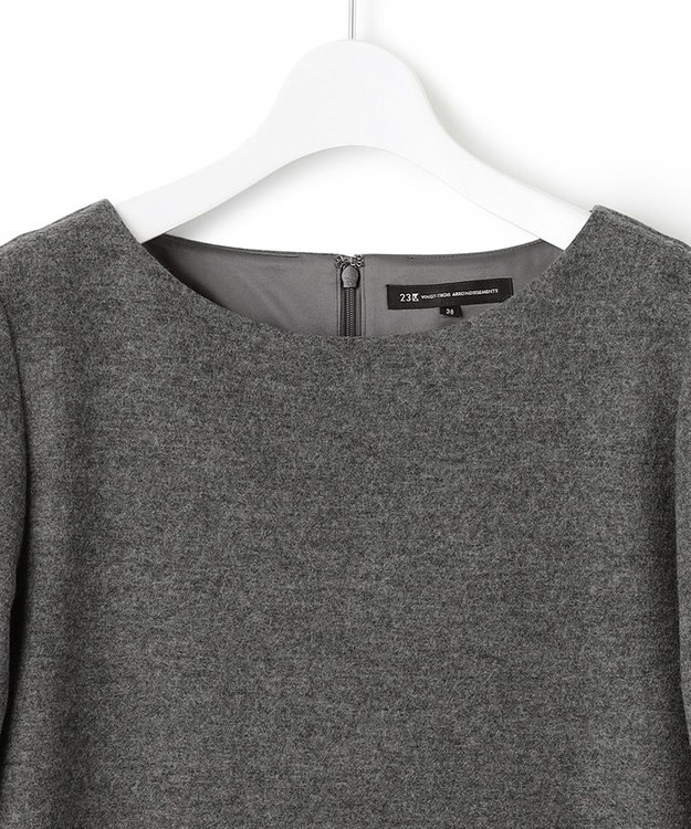 23区 【CLASSY.1月号掲載】ウール圧縮スムース  サック ワンピース チャコールグレー