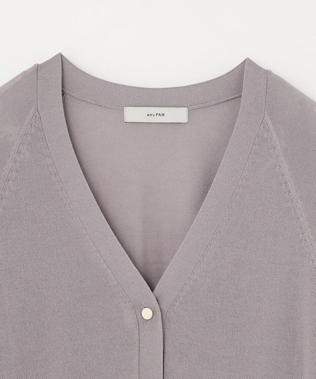 ANY 【2SET】ニットツインセット（半袖ニット＋Vネックカーデ） ライトグレー