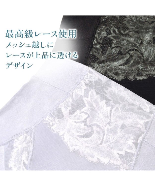 BRADELIS New York 【BRADELIS NewYork peace】ナチュラルフィット綿混ショーツ25 補正 補整下着 吸汗速乾 接触冷感で快適 ラベンダーグレー