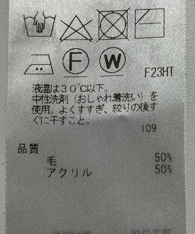 ONWARD Reuse Park 【自由区】ニット秋冬 グリーン