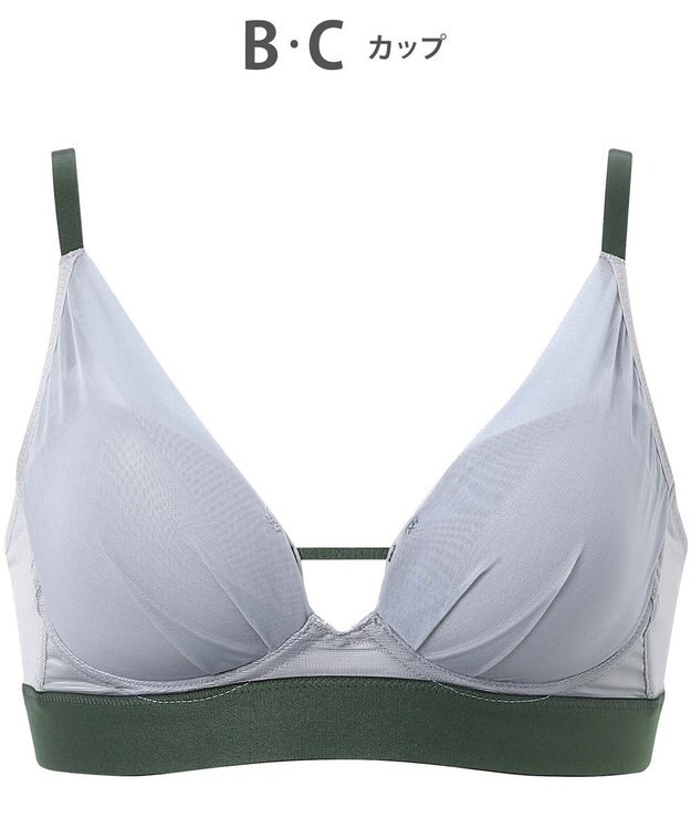 WACOAL ノンワイヤーブラ 【重力ケアブラ】 バストを重力から守る まる胸をキープ サイドのラインすっきり Gカップまで対応 大きいサイズ レディース BXB114 /ワコール グレー