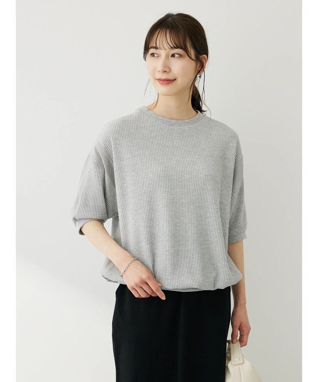 Green Parks ワッフル布帛ドッキングプルオーバー Gray Mixture