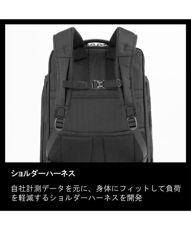 ACE BAGS & LUGGAGE ace. EVL-4.0 リュックサック  24L 68307 ブラック
