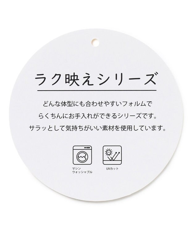 ANY L ミラノリブニットカーディガン ブルー