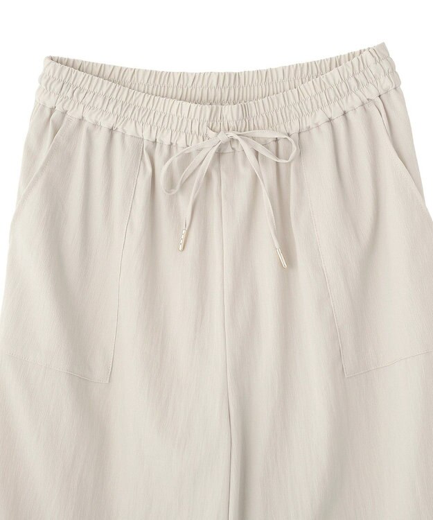 Green Parks 表面感サテンタックパンツ Gray Beige