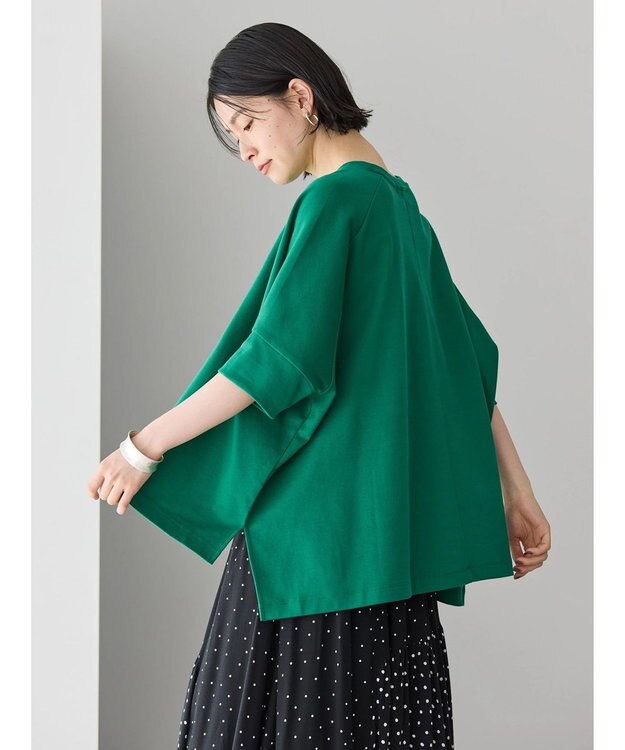 AMERICAN HOLIC 接触冷感ポンチョシルエットポンチプルオーバー Green