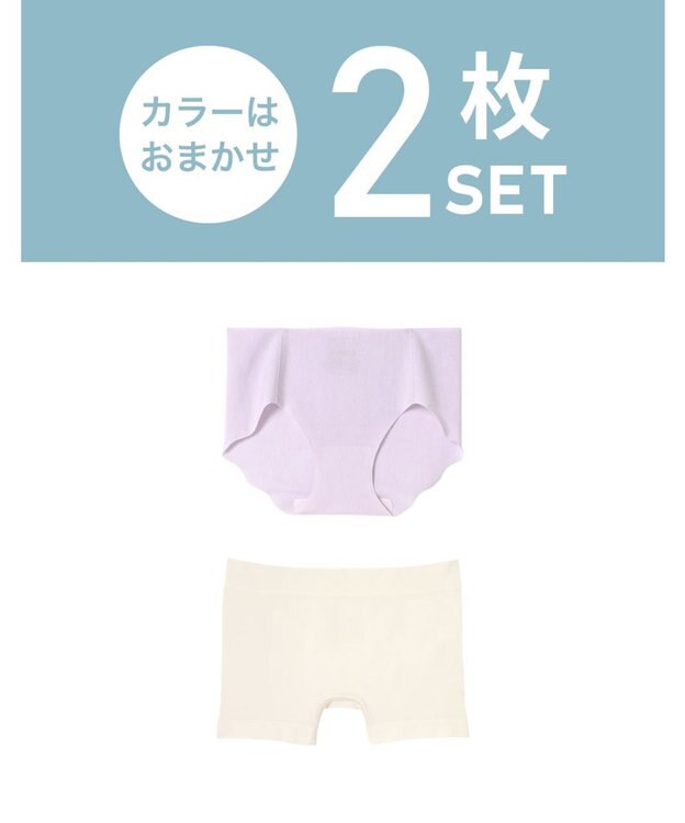 une nana cool 【2025年 HAPPYBAG】接着＋B4N　ショーツ2枚セット WH