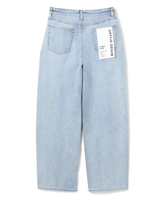 UNFILO 【UNFILO DENIM】撥水 カーブワイドデニム アイスブルー