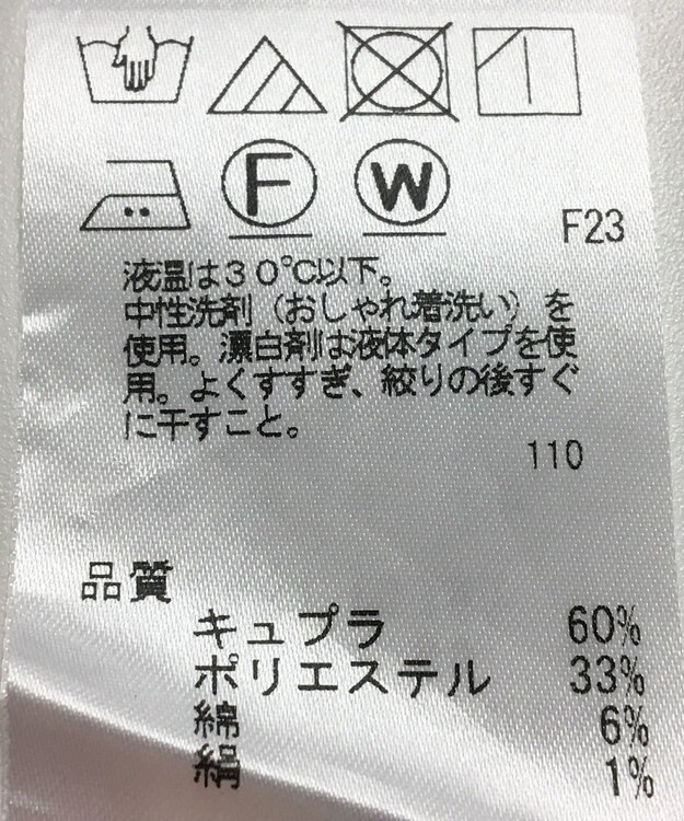 ONWARD Reuse Park 【J.PRESS】ブラウス春夏 ネイビー