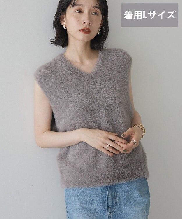 AMERICAN HOLIC 【選べる丈】シャギーニットベスト Gray Beige