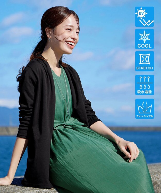 Tiaclasse 【新色追加・UVケア・接触冷感】“やみつき”着ながしロングカットソーカーデ ブラック