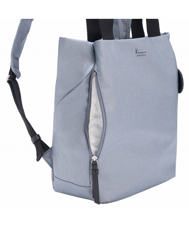 ACE BAGS & LUGGAGE Kanana project COLLECTION DYL サリール シャンブレー リュックサック A4サイズ 35913 カナナプロジェクト コレクション ネイビー