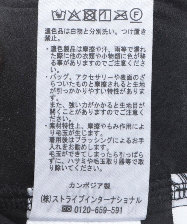 AMERICAN HOLIC プリーツレースパンツ Black