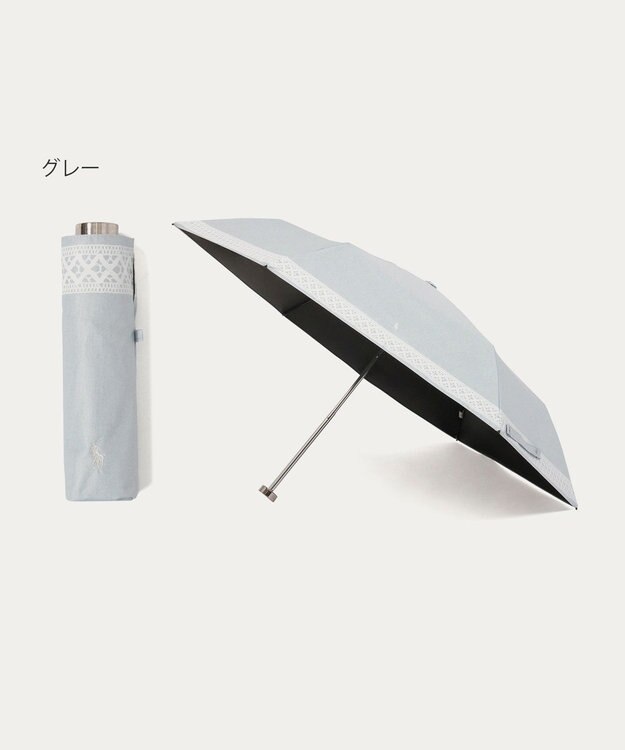 MOONBAT 【WEB限定/ 遮光率100％/遮熱/UV】POLO RALPH LAUREN（ポロ ラルフローレン）晴雨兼用日傘 ワンポイント ポロポニー レース 折りたたみ傘 グレー