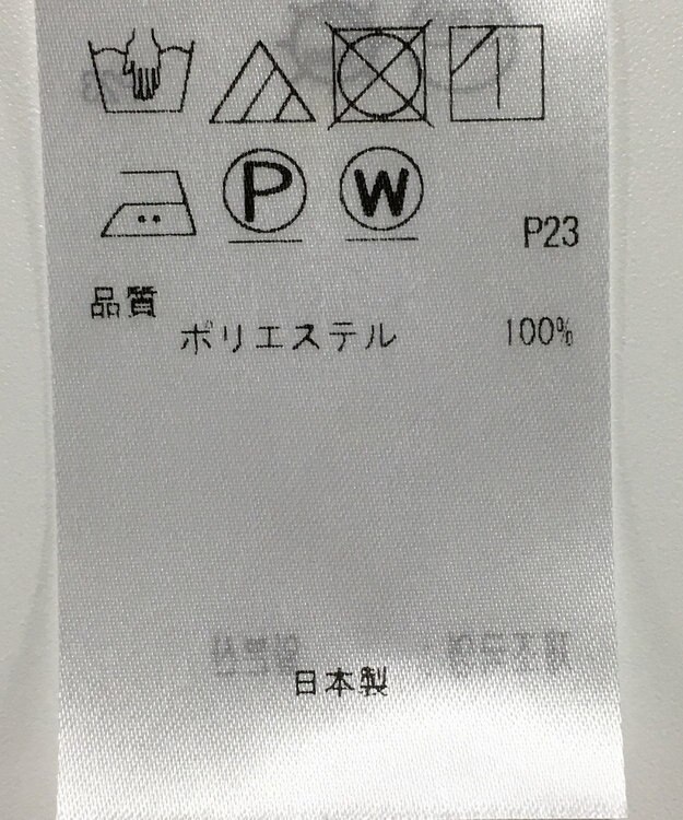 ONWARD Reuse Park 【ICB】ブラウス秋冬 イエロー