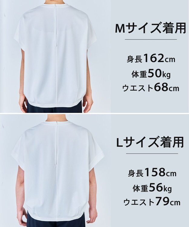 UNFILO 【一部店舗限定カラー】BEAUTY FORM-T コクーンTシャツ オフ