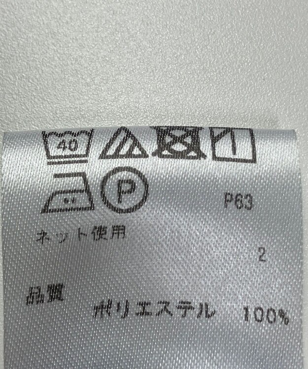 ONWARD Reuse Park 【any SiS】カットソー春夏 ブラック