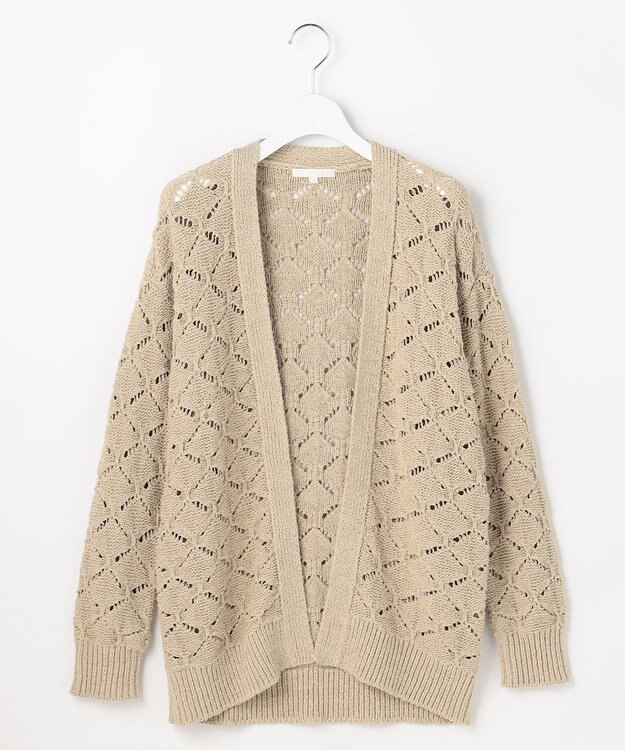 自由区 ジオメトリックモチーフ カーディガン ベージュ