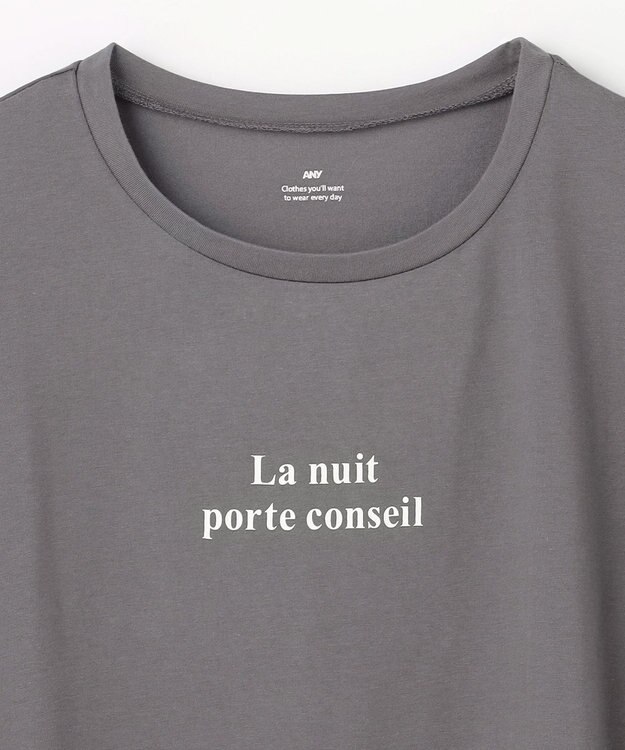 ANY ANYファンクションワイドフレンチスリーブTシャツ スレート