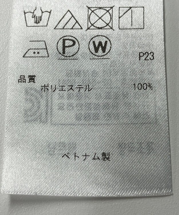 ONWARD Reuse Park 【23区】ブラウス秋冬 ネイビー