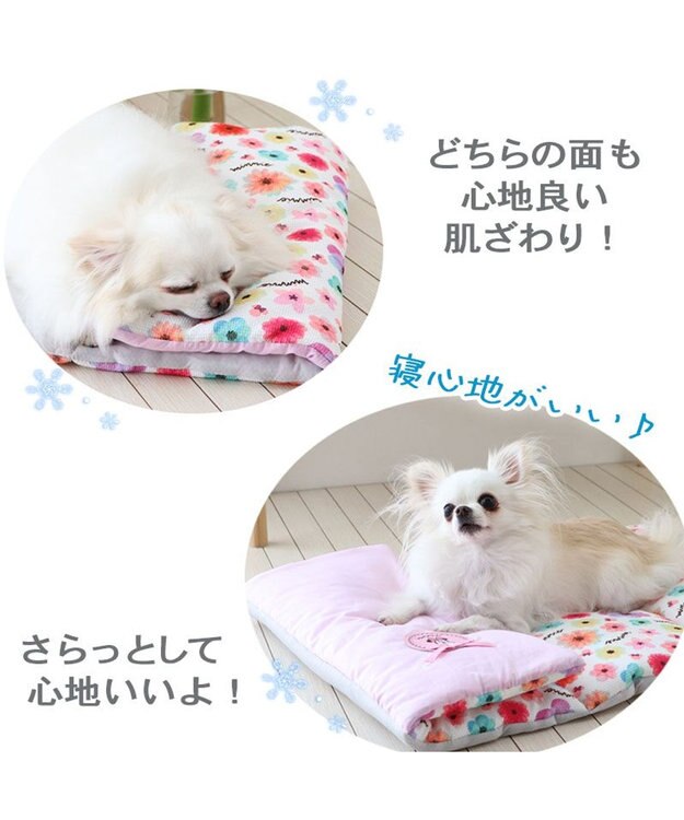 PET PARADISE ディズニー ミニーマウス 花柄 クール ロールマット (90×45cm) -