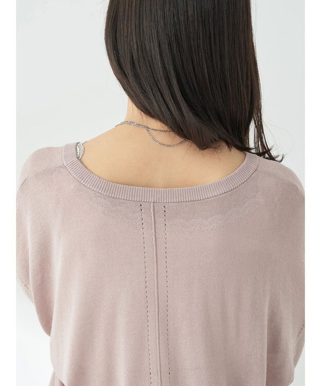 earth music&ecology シアーカーディガン Pink