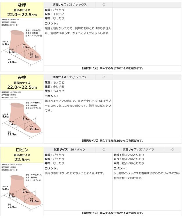Pointer 本革ベルトデザイン 裏起毛 ロングブーツ ブラック