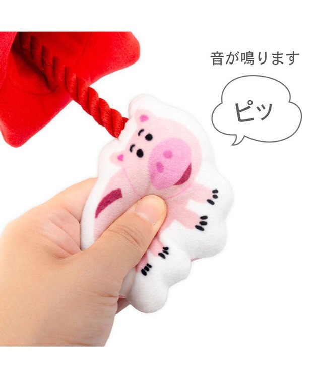 PET PARADISE ディズニー トイ・ストーリー ハム コーントイ レッド