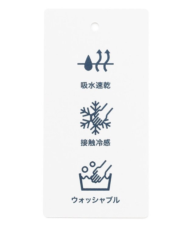 J.PRESS LADIES L 【洗える・吸水速乾・接触冷感・セットアップ対応】Light ジョーゼット ワイド パンツ ダークネイビー系