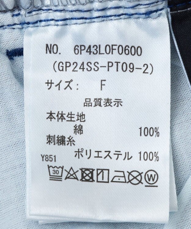 Green Parks ・Ｄｏｕｂｌｅ　Ｆｌａｇｓ　リボン刺繍ストレートデ Red