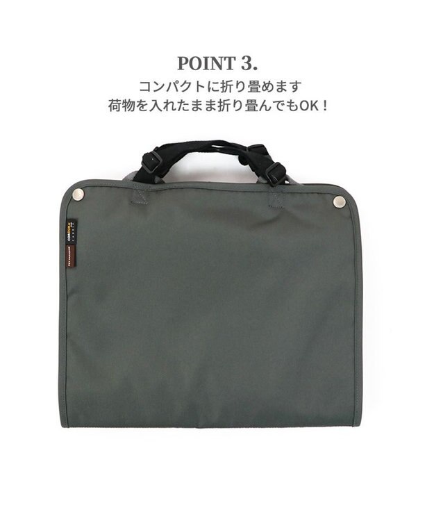 PET PARADISE コーデュラ オーガナイザー  ペットカート用品 グレー