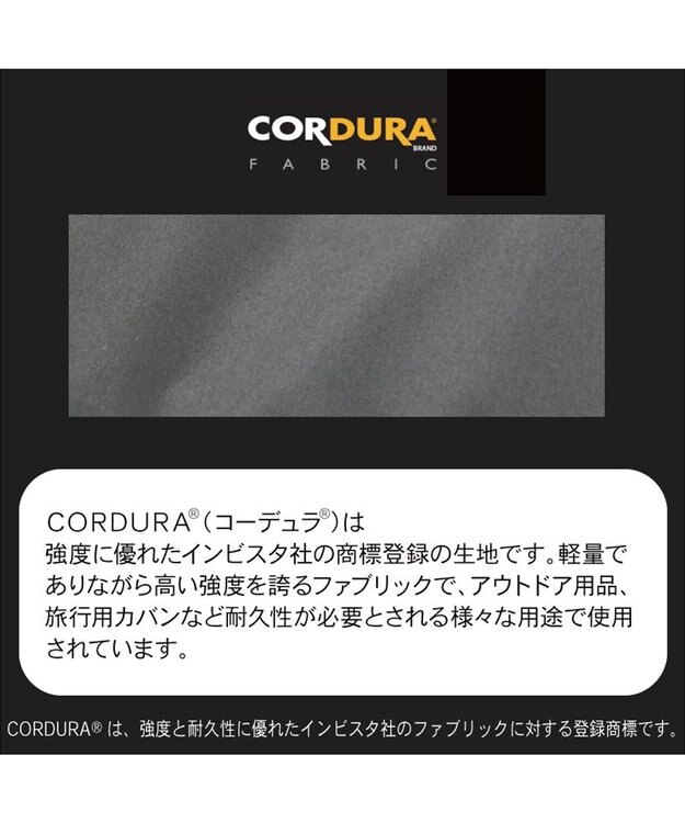 PET PARADISE コーデュラ オーガナイザー  ペットカート用品 グレー