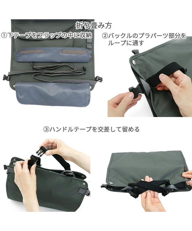 PET PARADISE コーデュラ オーガナイザー  ペットカート用品 グレー