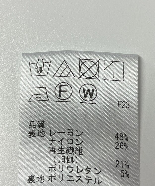 ONWARD Reuse Park 【J.PRESS】スカート春夏 ネイビー