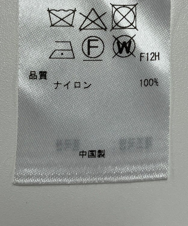 ONWARD Reuse Park 【組曲】ニット秋冬 オフホワイト