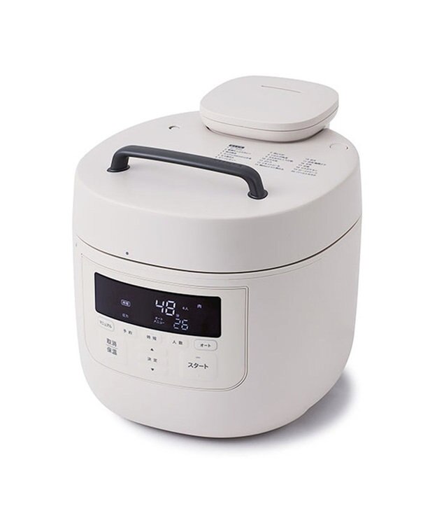 YAMATO テーブル＆キッチン 【siroca】電気圧力鍋おうちシェフPRO L  ホワイト  SP-5D152(H) ホワイト