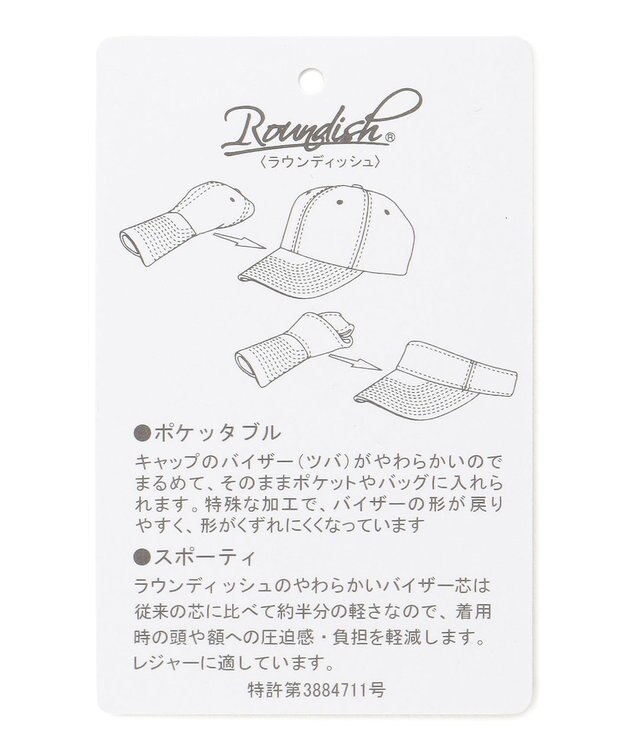 23区GOLF 【MEN】23区GOLFロゴ キャップ ネイビー系