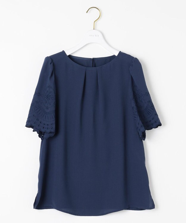 ANY SIS L 【洗える】エンブロイダリーフレアスリーブ ブラウス ブルー