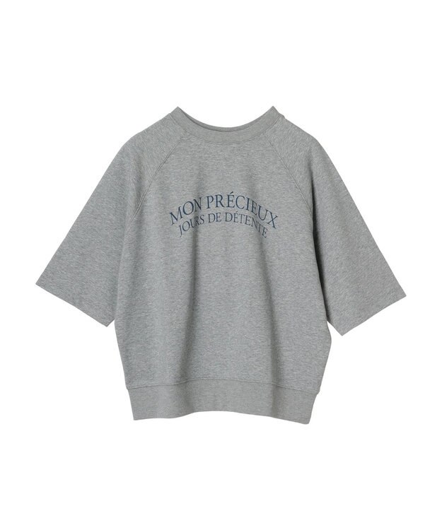 Green Parks BEST PRICE ２ｗａｙ ミニ裏毛ロゴトレＴＥＥ Gray Mixture