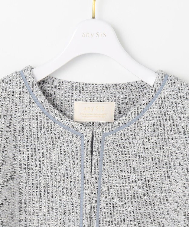 ANY SIS L 【洗える】ライトストレッチ ツイード ジャケット グレーシャンブレー