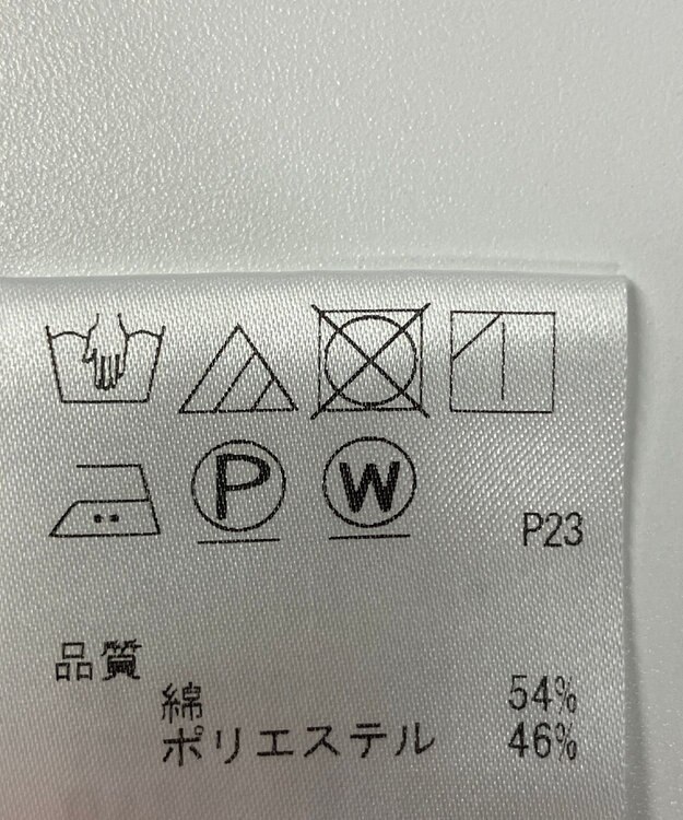 ONWARD Reuse Park 【J.PRESS】カットソー春夏 ピンク