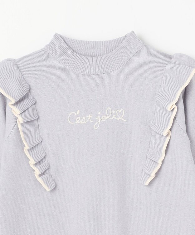 ANY KIDS 肩フリル しあわせタッチ ニット サックスブルー