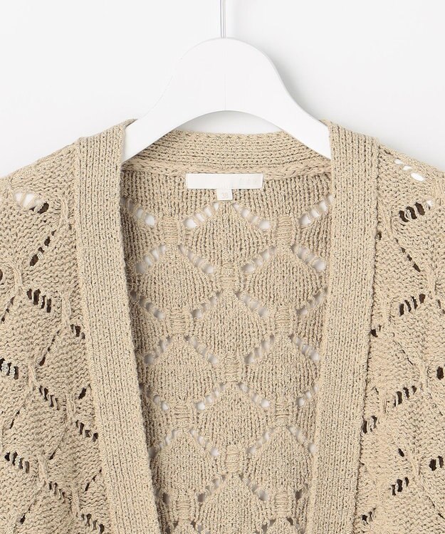 自由区 ジオメトリックモチーフ カーディガン ベージュ