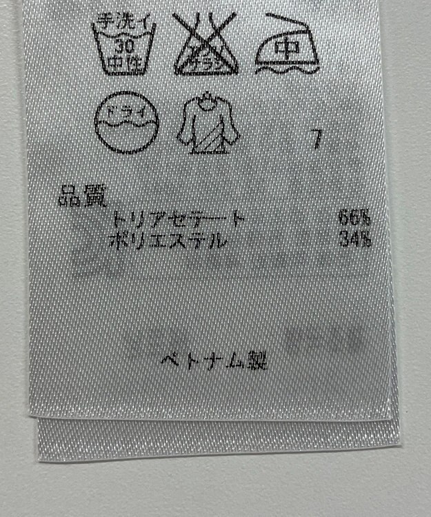 ONWARD Reuse Park セット商品/サイズ38【自由区】ニット春夏×ブラウス春夏 その他